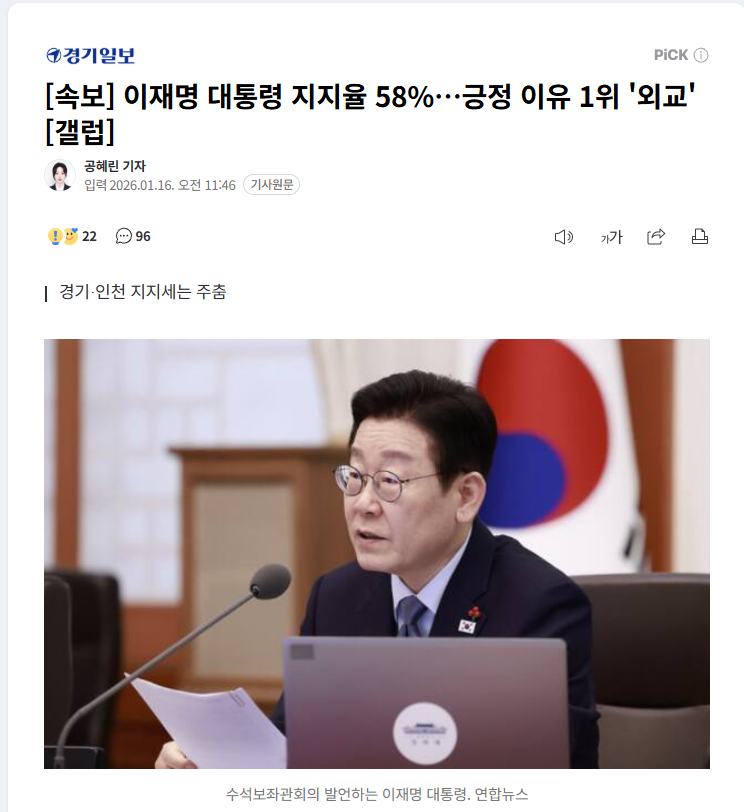 캡처.PNG