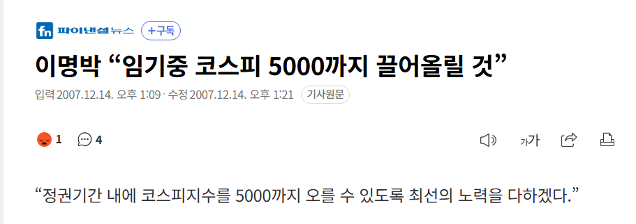 다운로드.png