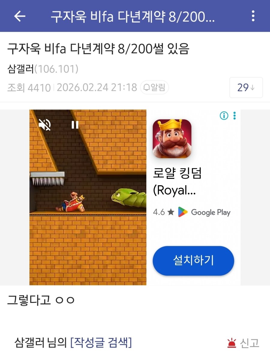 17719918413650.jpg