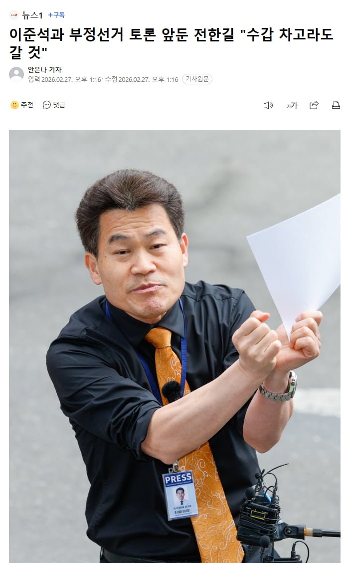 20260227133626_hkZUXSXLeK.png