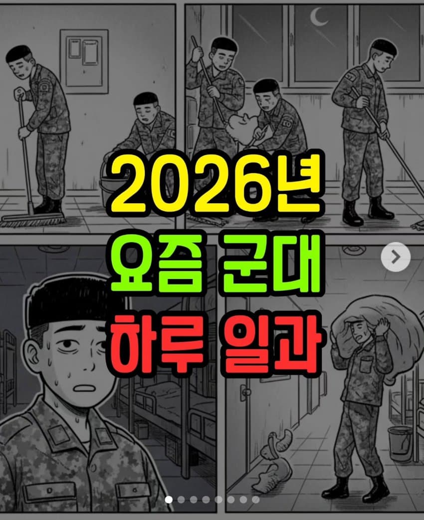 1772211612.jpg