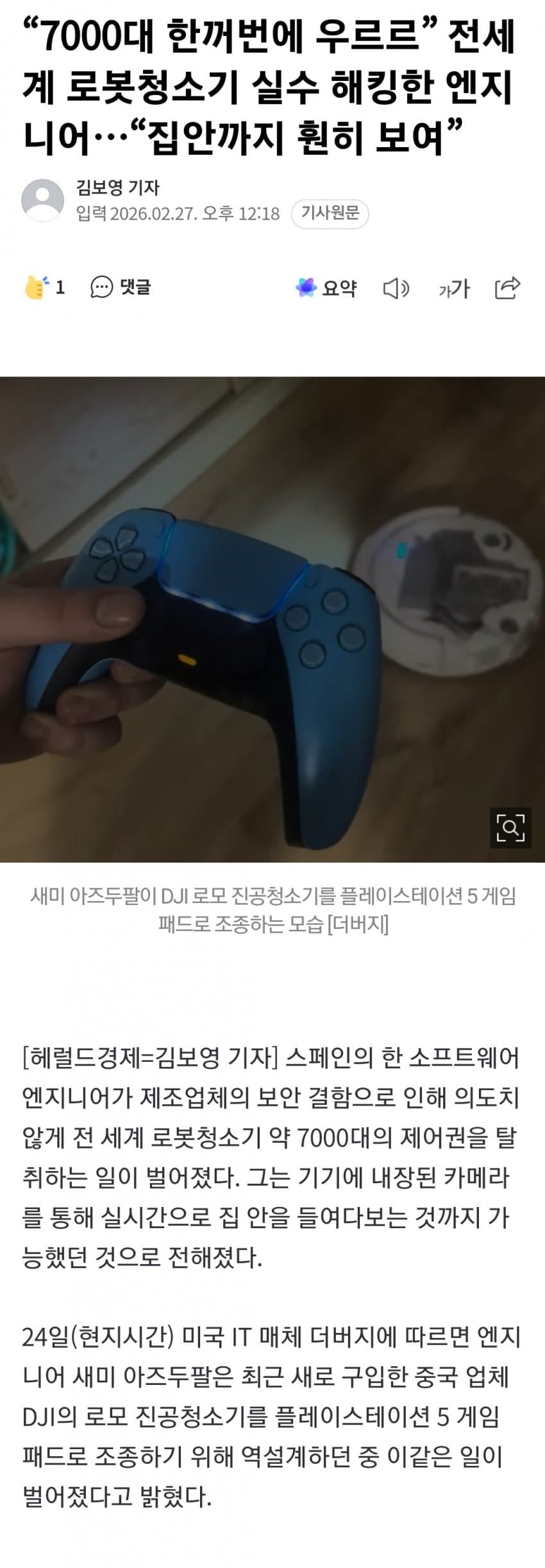 1772169995.jpg