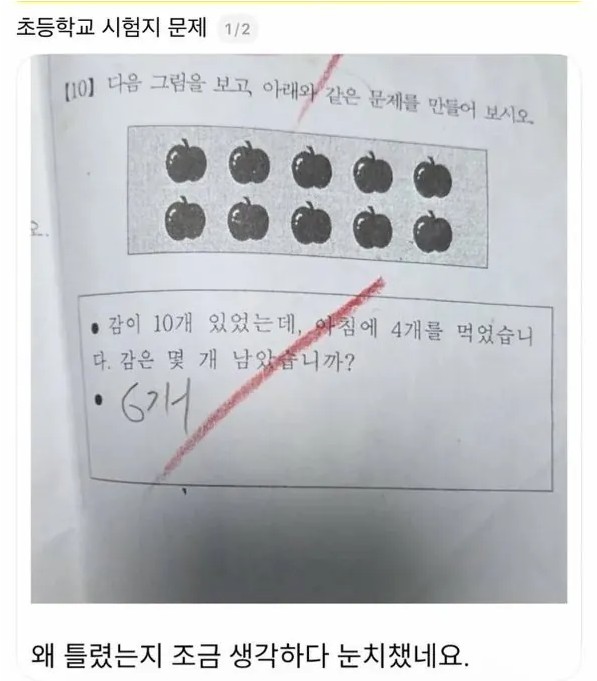 00001.JPG