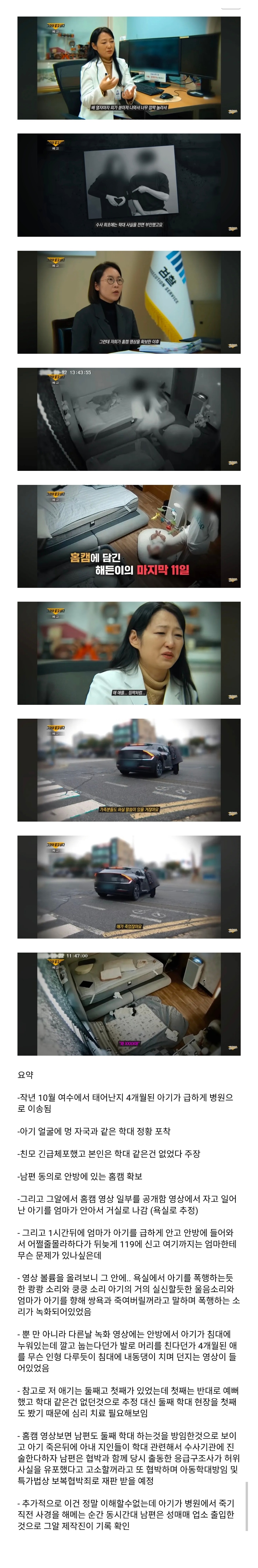 1772559673.jpg