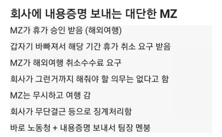 Screenshot 2026-03-04 at 21.13.18.JPG