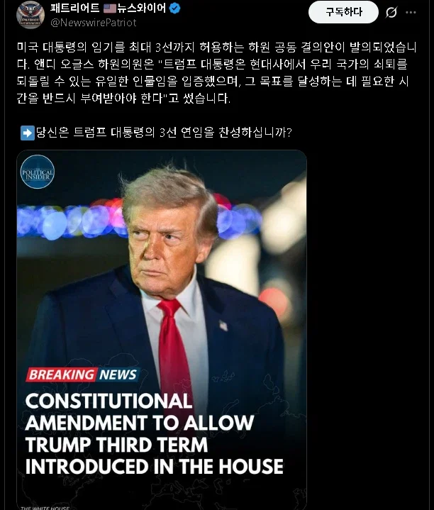 20260306100157_EEuGBnA9nw.webp