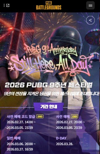 20260306105623_cLzJ3JJiSs.jpg