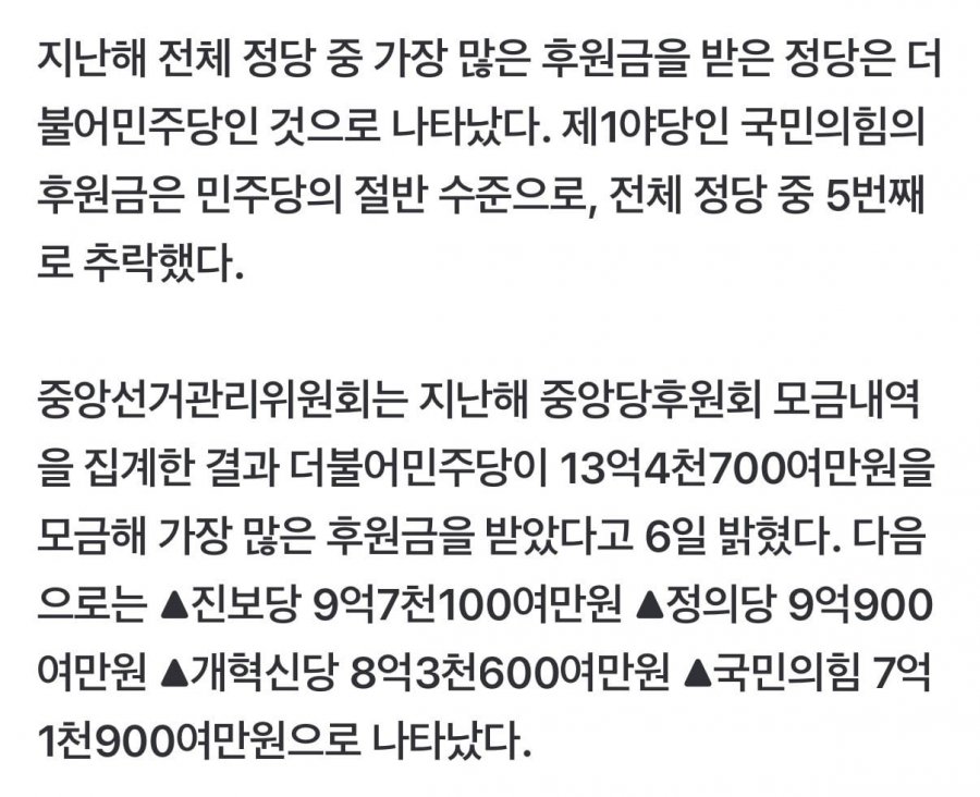 900w_20260306134659_92FpUI4bQZ.png