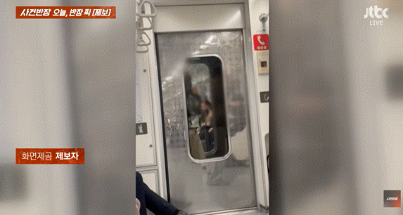 3e157466d69004700e755f5c856f6a2d416a864c.gif