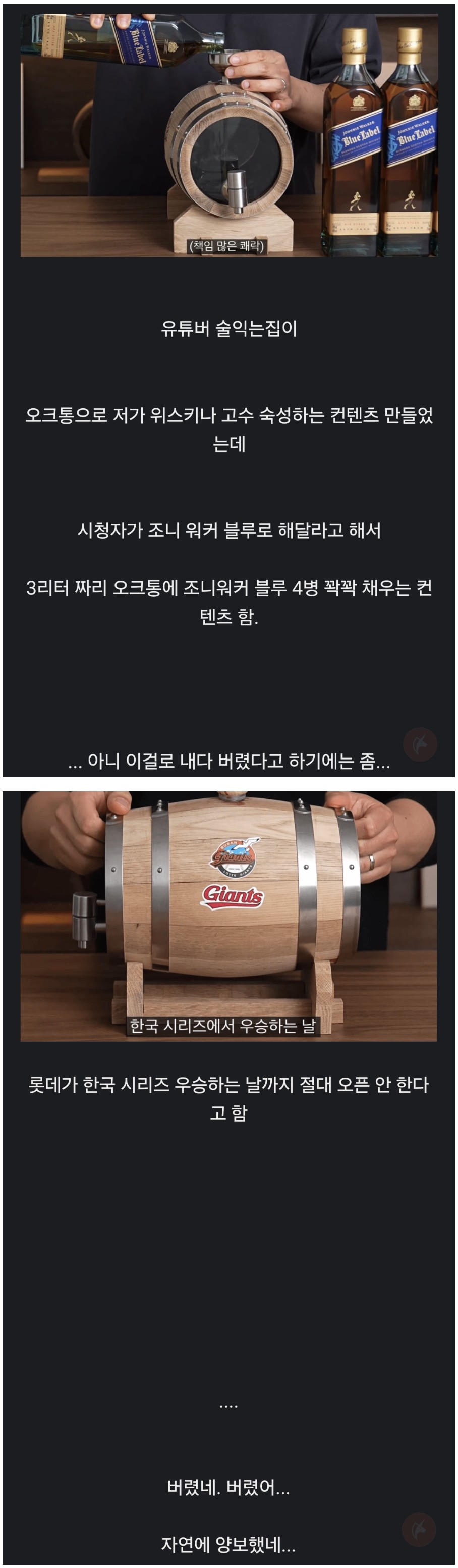 Screenshot 2026-03-11 at 21.27.33.JPG