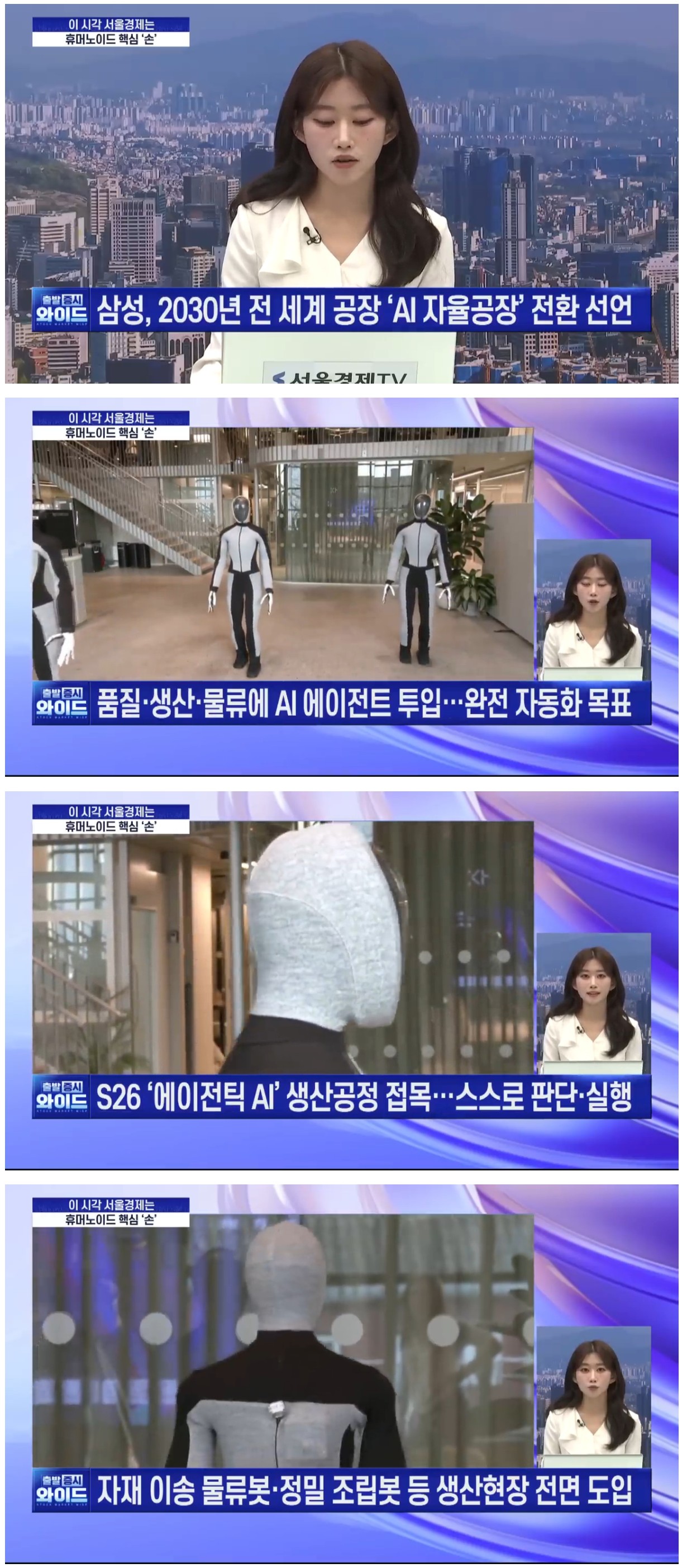 Screenshot 2026-03-12 at 21.18.34.JPG