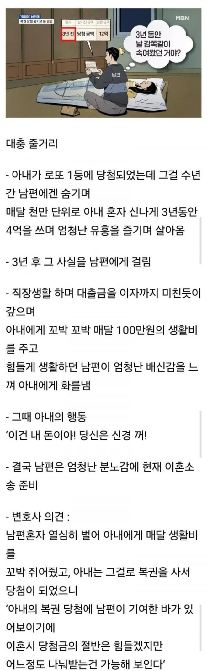 Screenshot 2026-03-14 at 16.12.07.JPG