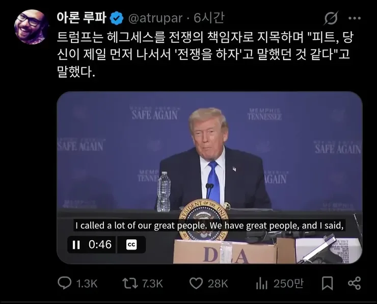 20260324101014_RInvdeIPY1.webp