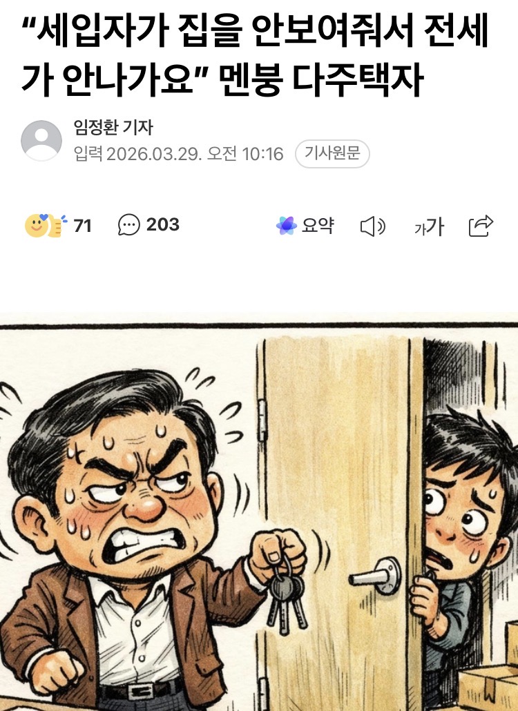 1774790573 (1).jpeg