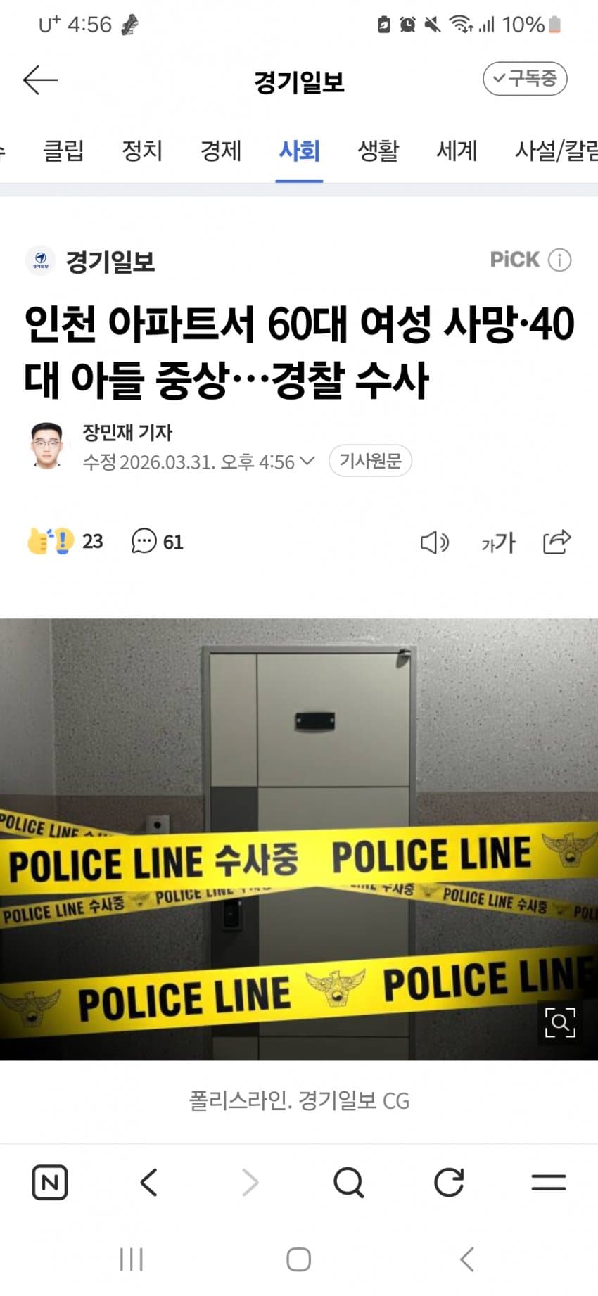 001.jpg