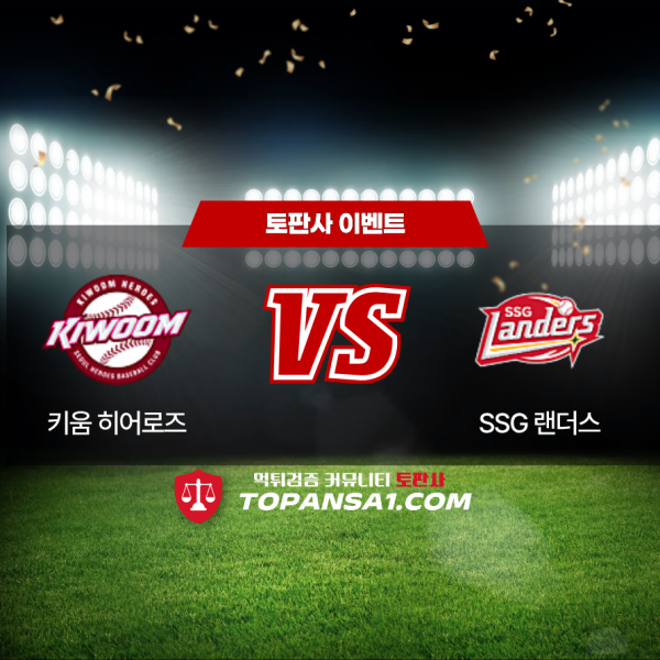 제목을 입력해주세요. (31).png