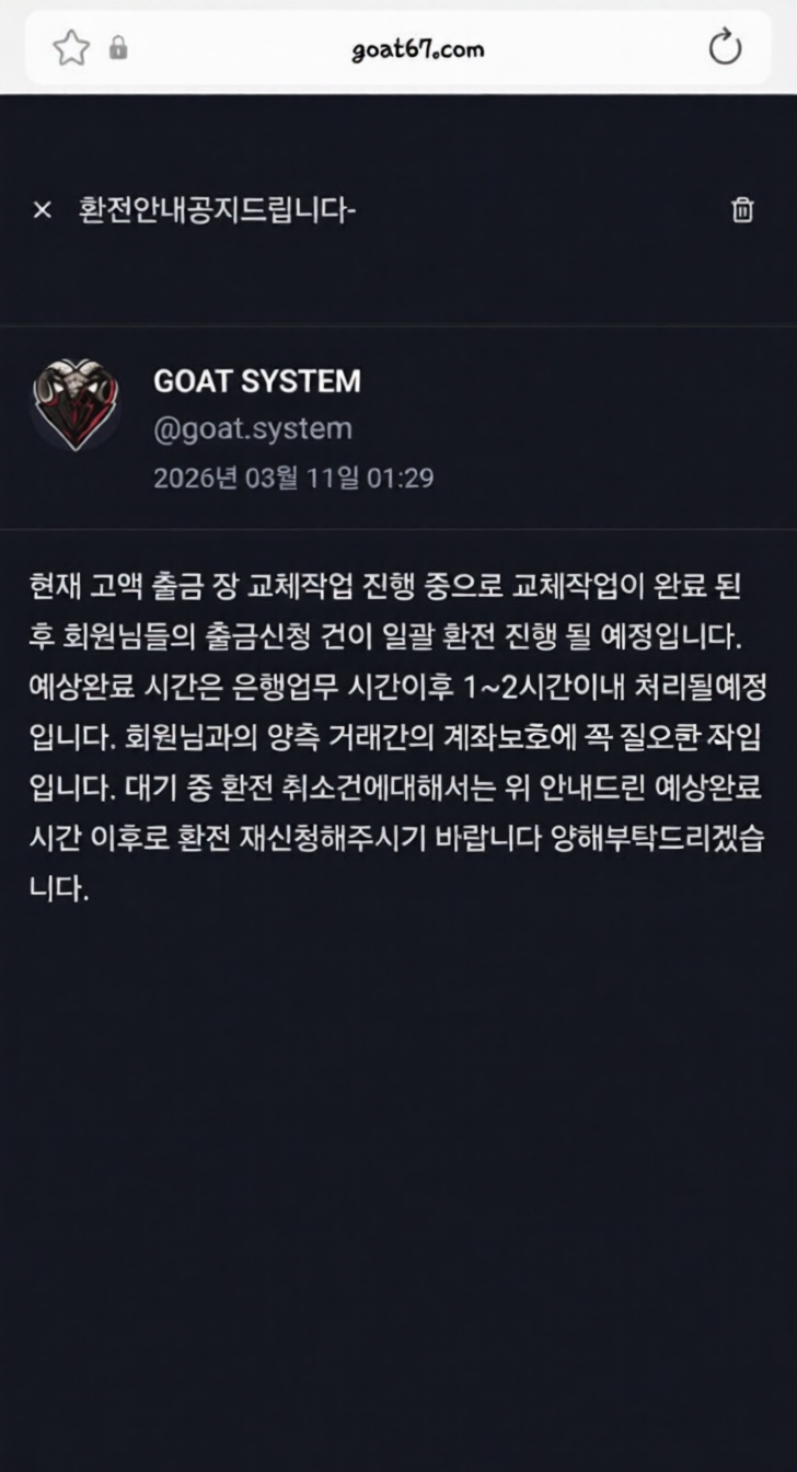 01dae59385fd39b4529891bccb60c508.jpg