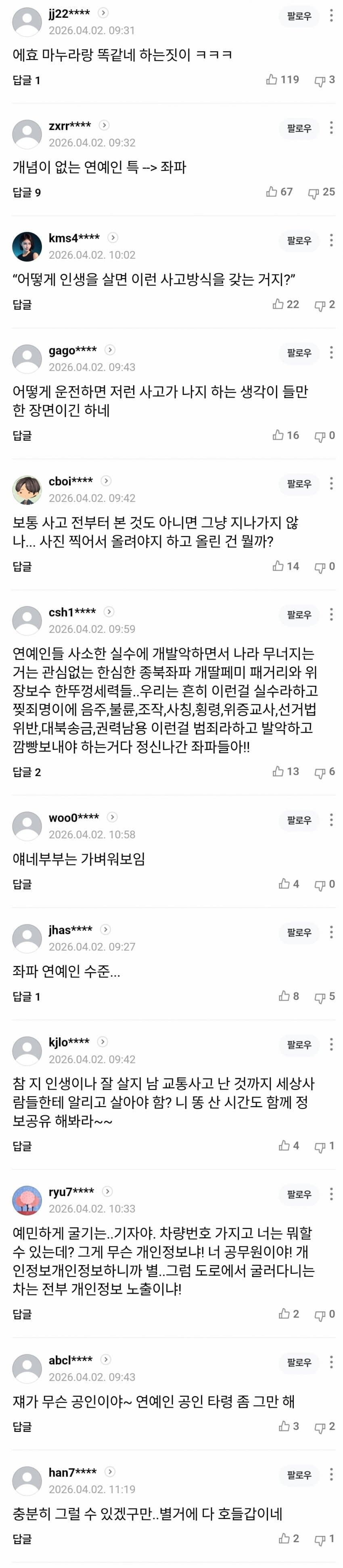 02.jpg