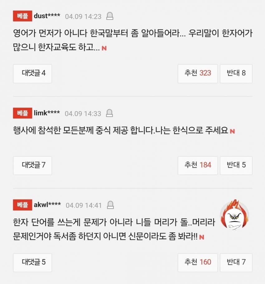 05.jpg