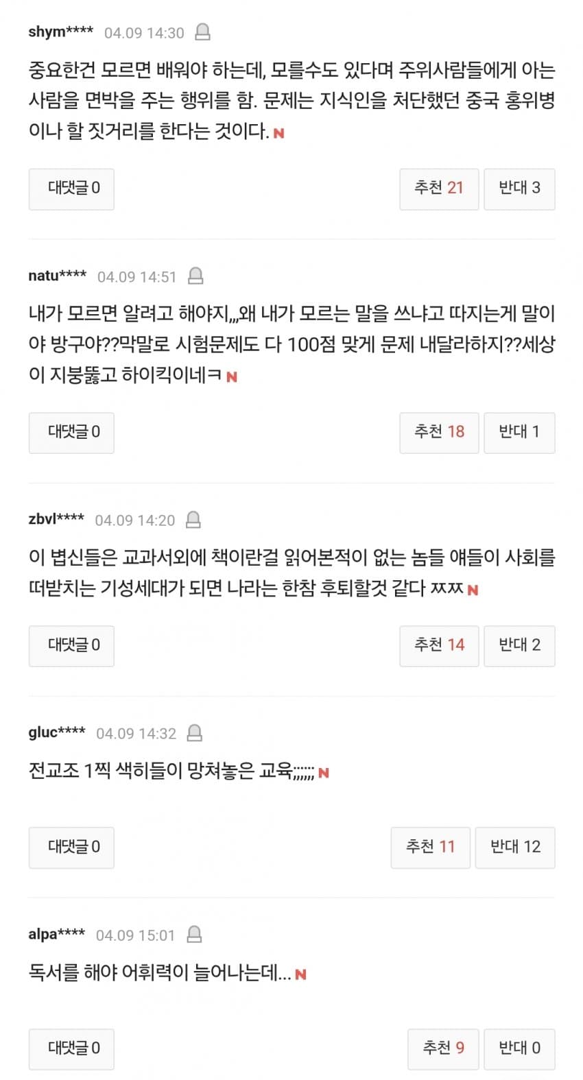 06.jpg
