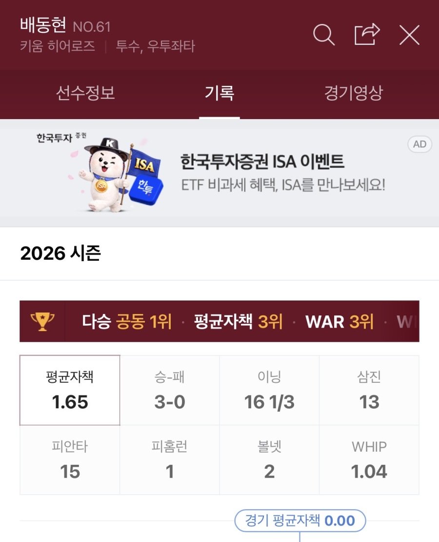 17760586842920.jpeg