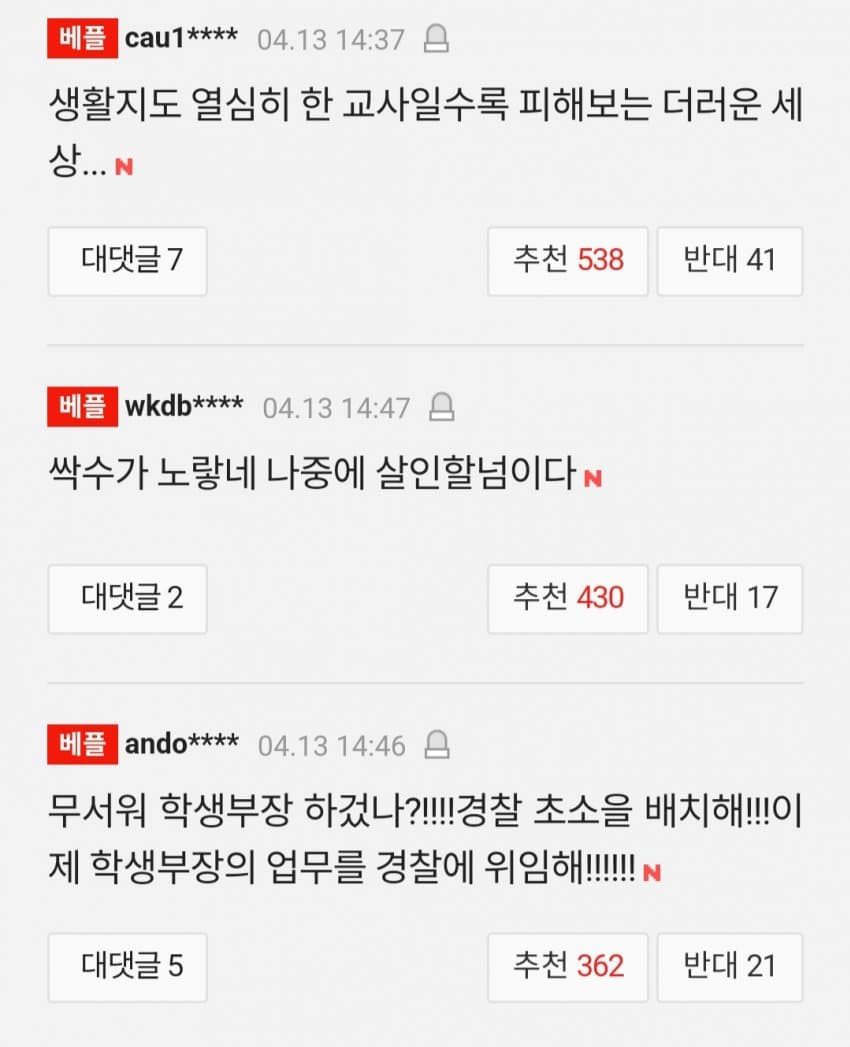 04.jpg