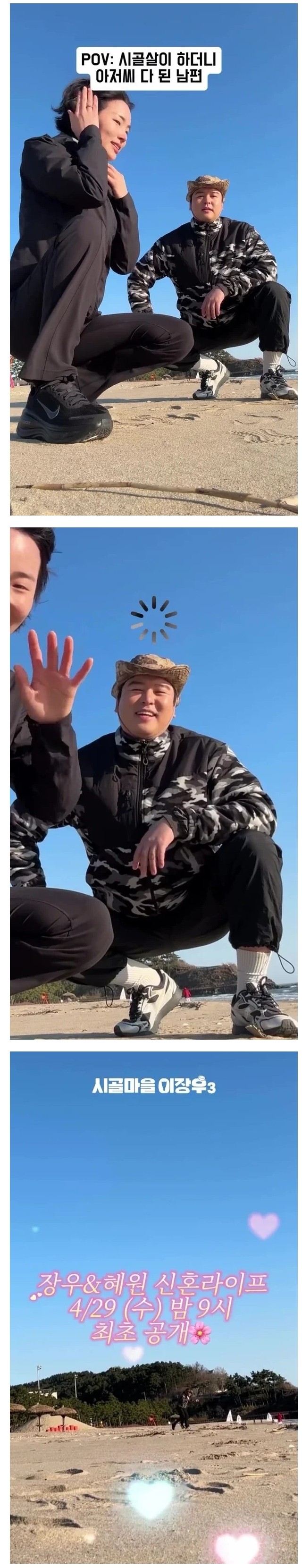 20f7a260b60621ee9c8ff2d34ff9b081.JPG