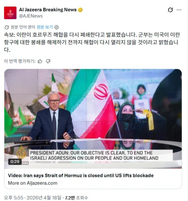 32a7e4ea81f2ac81b8dc433186ee5914.JPG