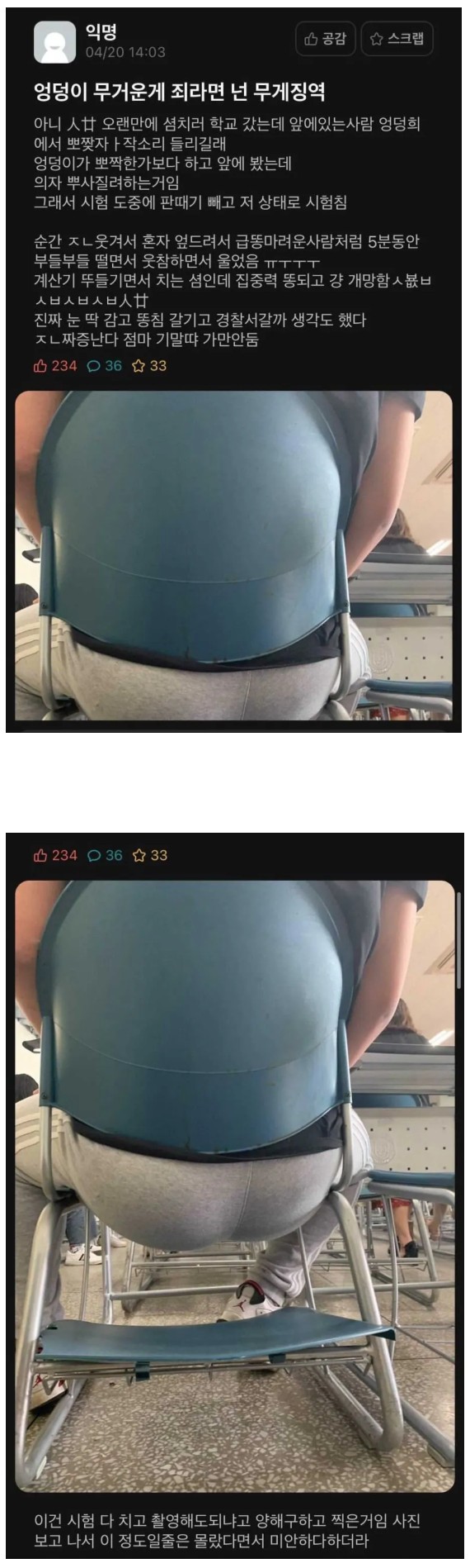 39bd055223314b6ee7d2a23b48d44239.JPG