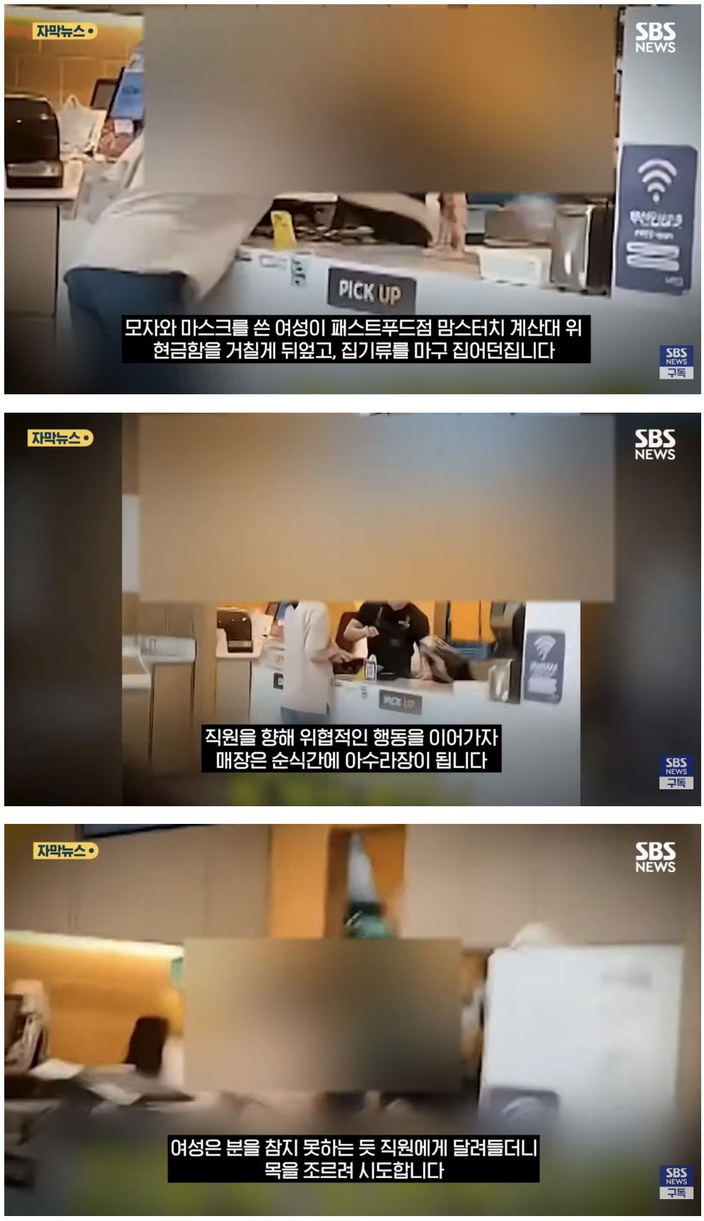 461ec7038b4e38e09396014bb10f124d.JPG
