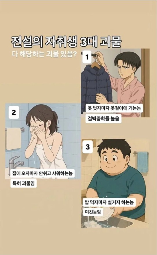 8ab4d422098dd3de851b4dea83d79f28.JPG