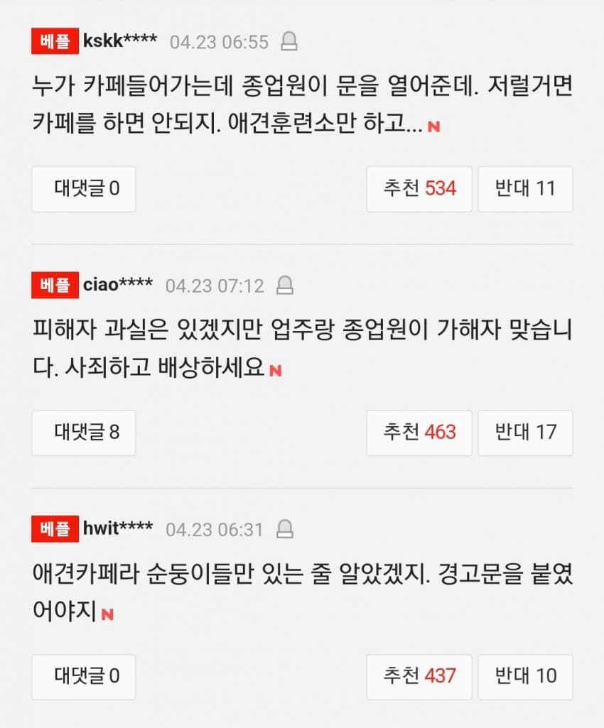 8fb9a417b62e54d3e09cf84a1cb746fb.jpg