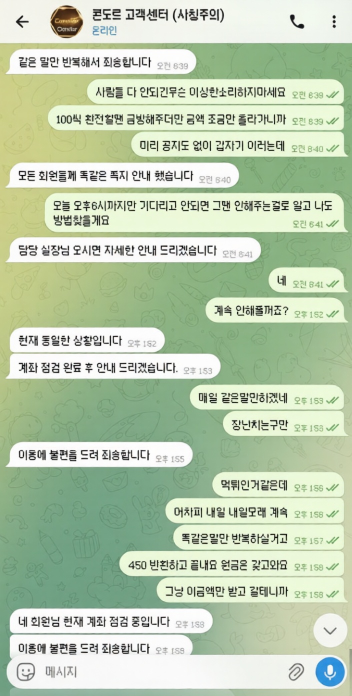 9be1a08eb8ba5f893b1c39588eb1b9cf.jpg