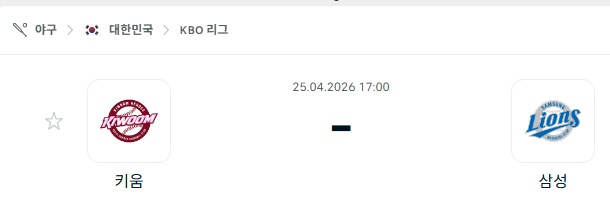 a598b8e4f3d50292d9f40a87cb533765.png