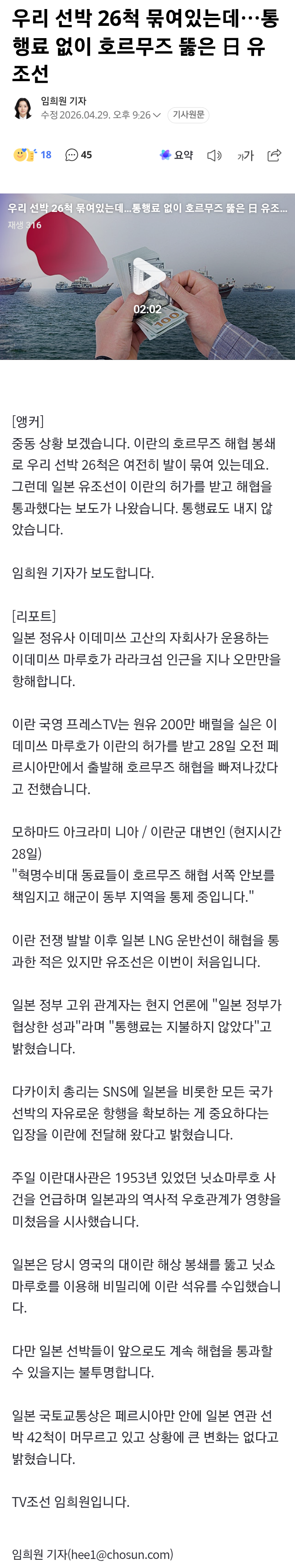 ab87046168a65a31f4eaaba4e51142da.png