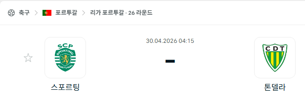 c502edde54183320b3c9f276435fa878.png