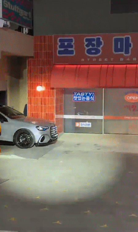 c9908ee6dcc3f20a23a0c4e44d584225.gif