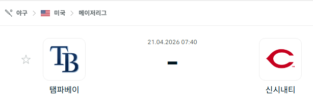 cc236d994d5757c89898c6eaf35ea0b3.png