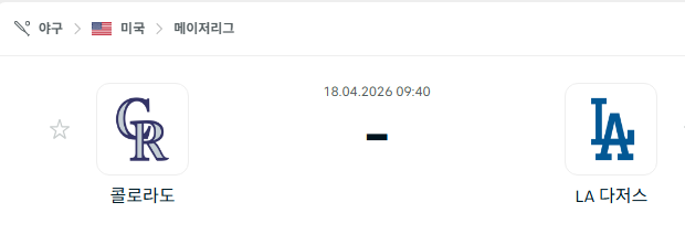 d11eda1eceeed385ca9cb8d9b7304908.png