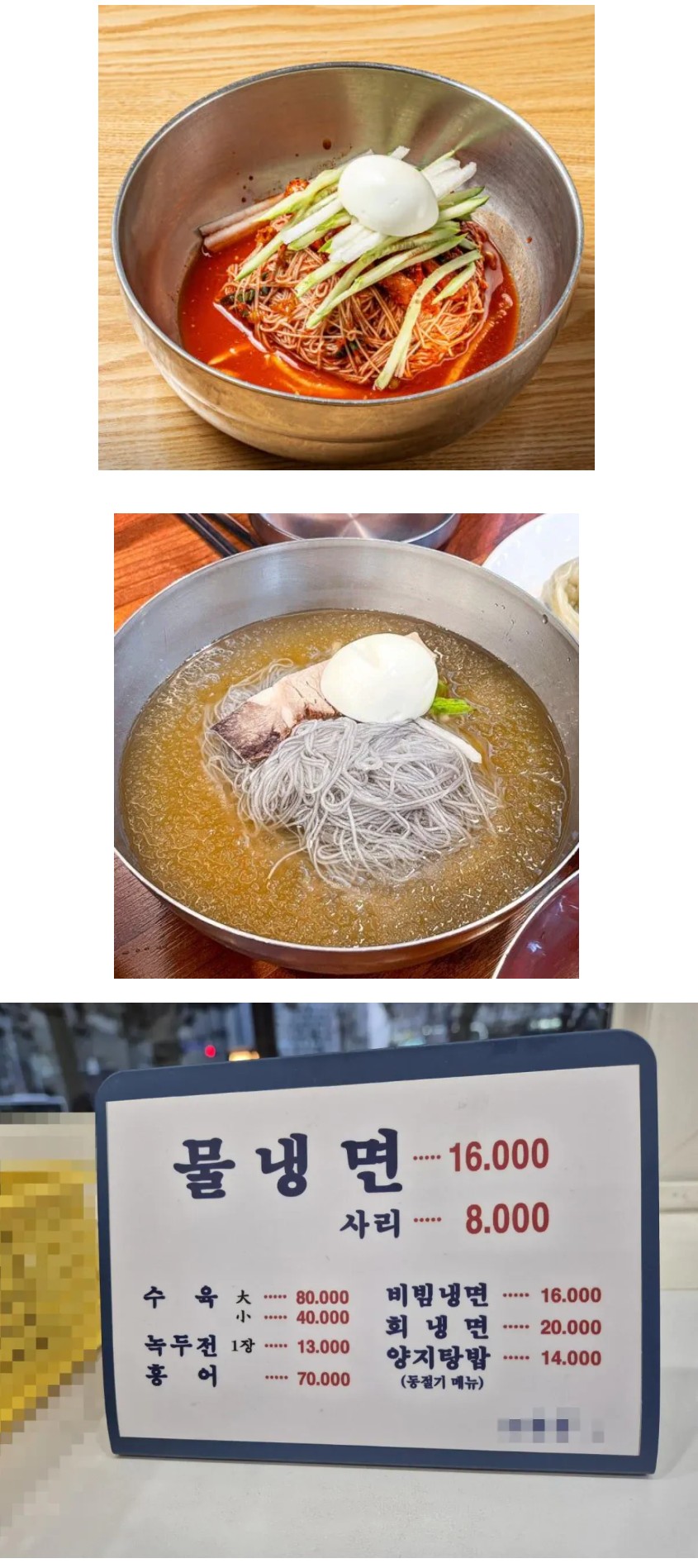 db9aa0a5235b7a952642493f933059c2.JPG