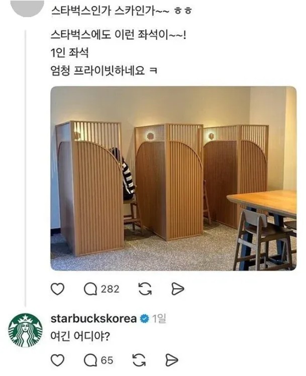 e0d65a617a23de02a69118ba85fa7a3b.JPG