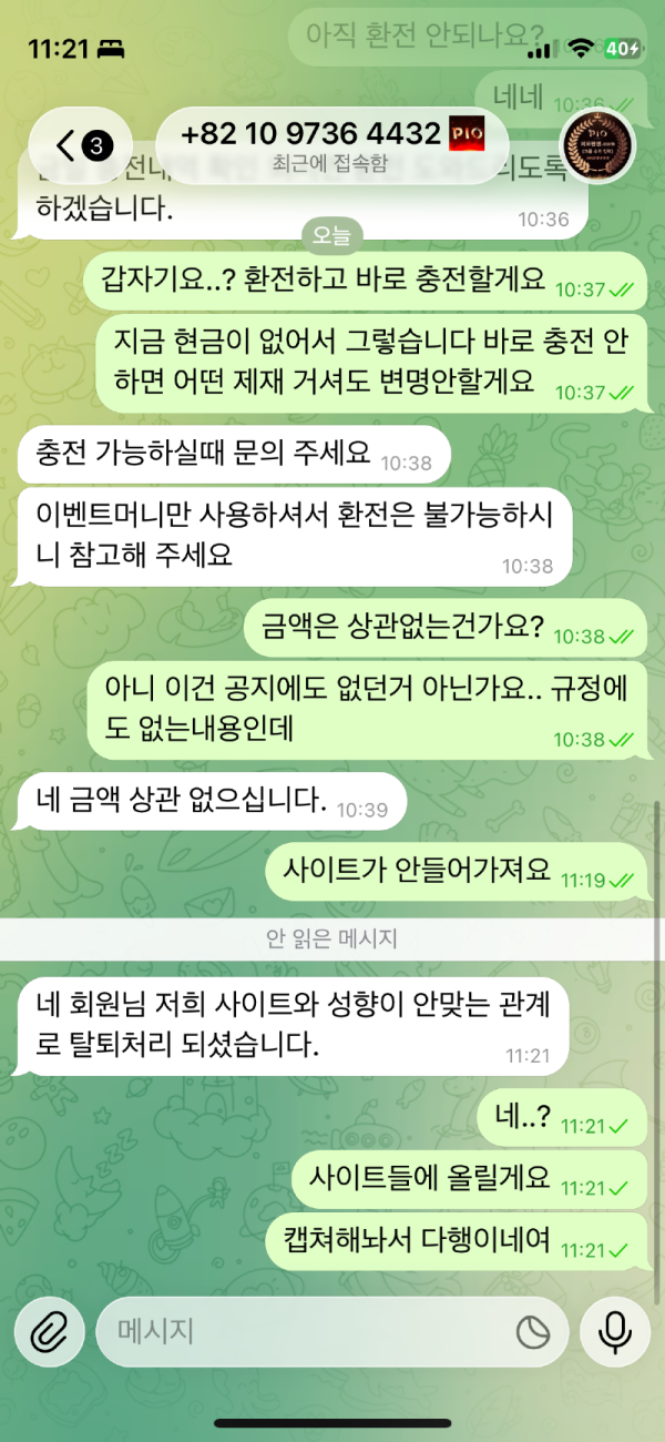 e85f77a367e5eba8a3946e5c3d2920b7.png