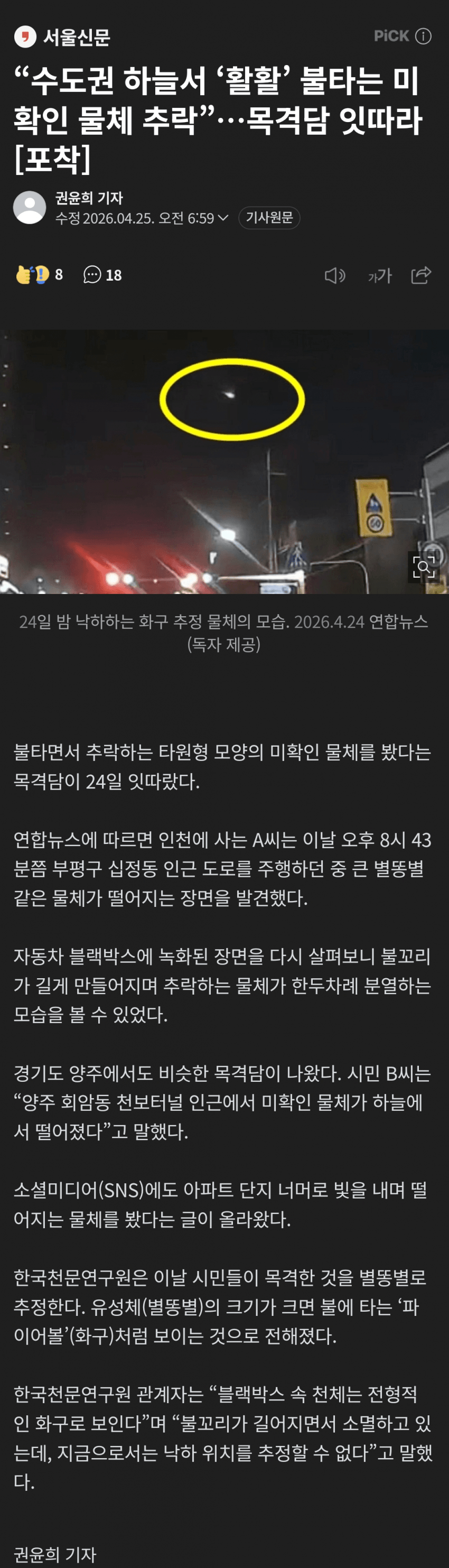 fac4ba40ed7fb7c1aec4c2fb49d6d824.png