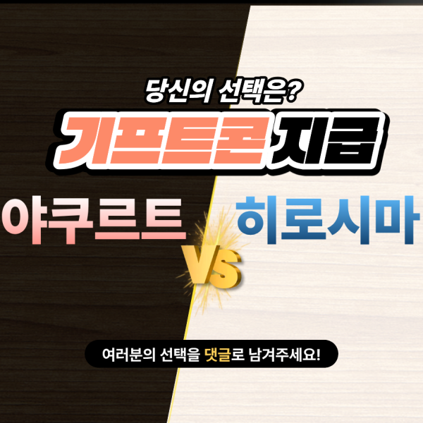 0bd983b81ae623b9097a9b758a74fc23.png
