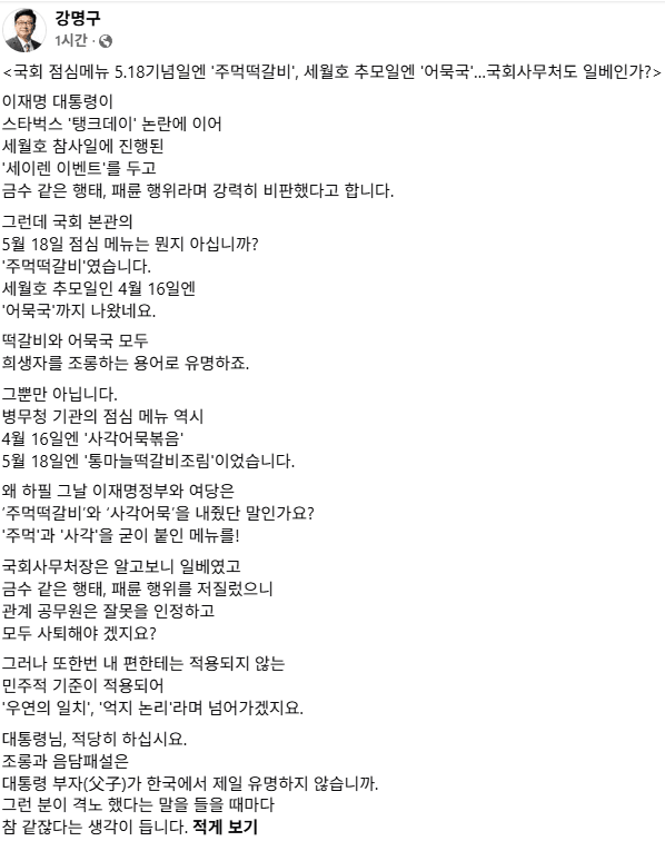 0730f0225f2818be545aee546e34dec5.png