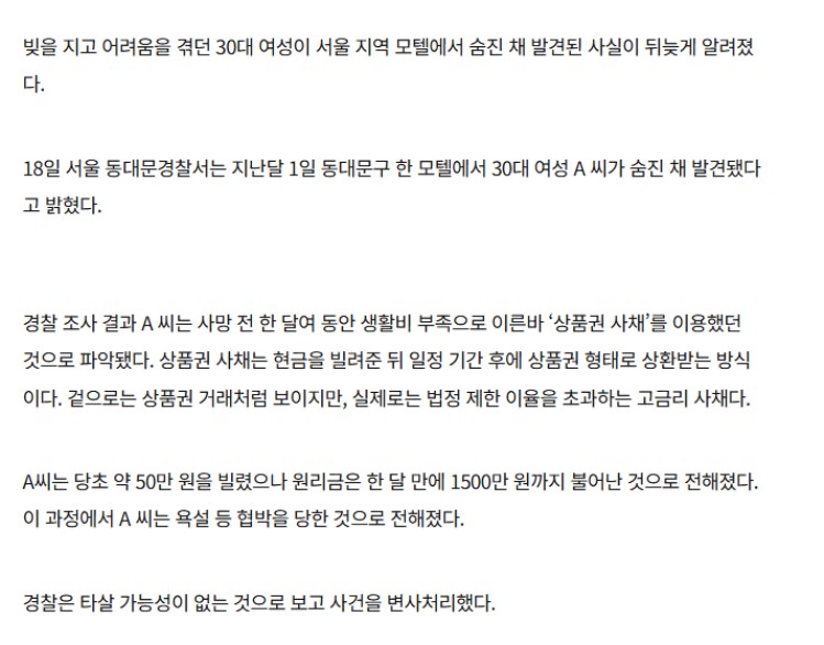 1431b4acdd0add5c030c2d42811d9111.JPG