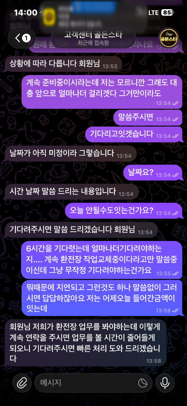 1bcd038e1e9722d8d3b3656037e61570.png