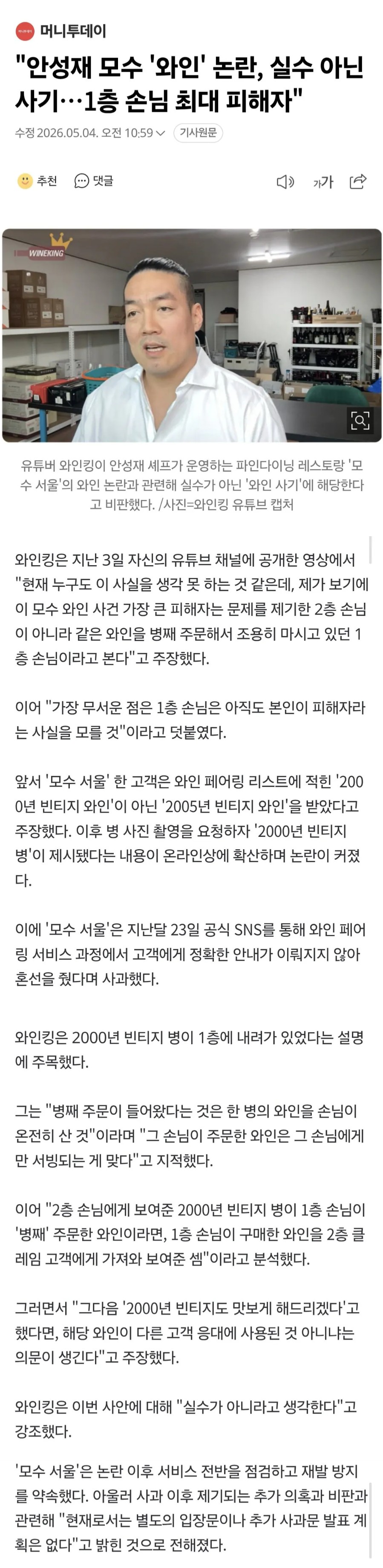 51bcb3a73db363b47c4052acbc29efd1.JPG