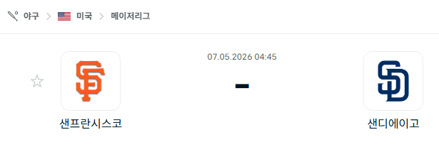 5665fb509833558f722495d7dbeabe3c.png