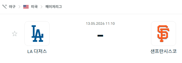 5c66d67c05d343ecc64b93cf7272c2db.png